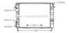 AVA QUALITY COOLING OL2249 Radiator, engine cooling